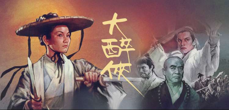 《青春环游记》热门综艺海报